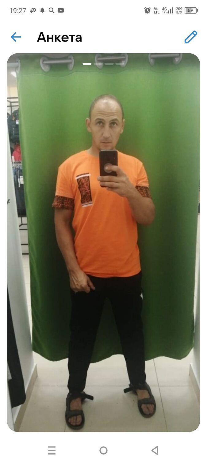  40784769  , 38 ,    