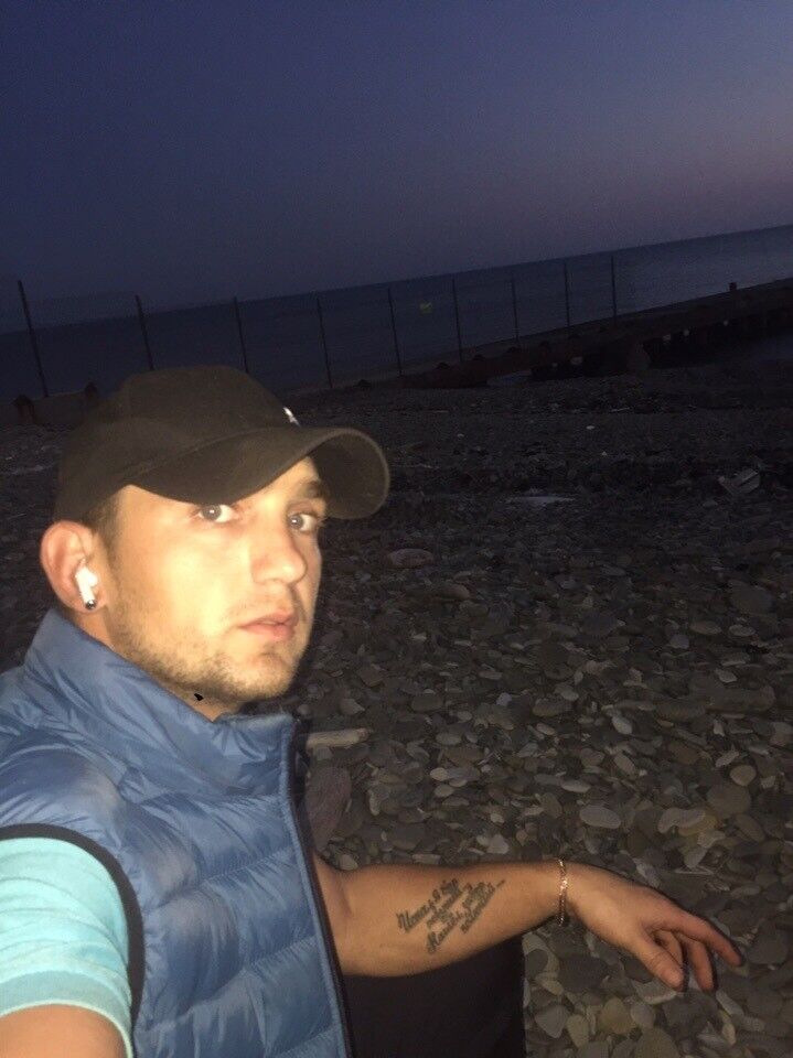 ���� 16664079 ������� �������, 33 ����, ���� ���������� � ����������