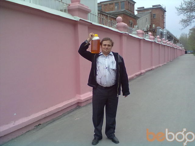 ���������� ������-��-����, ���� ������� �������, 48 ���, ������������ ��� ������, ���������