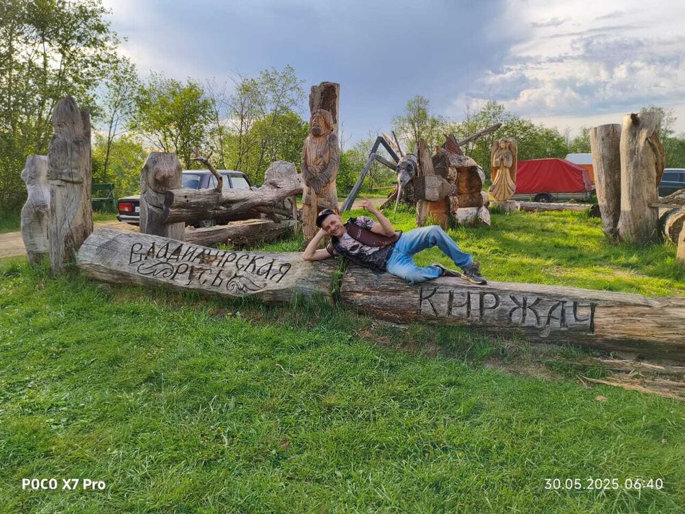 ���������� �����������, ���� ������� �������, 43 ����, ������������ ��� ������, ����� � ���������, c�������� ���������, ���������