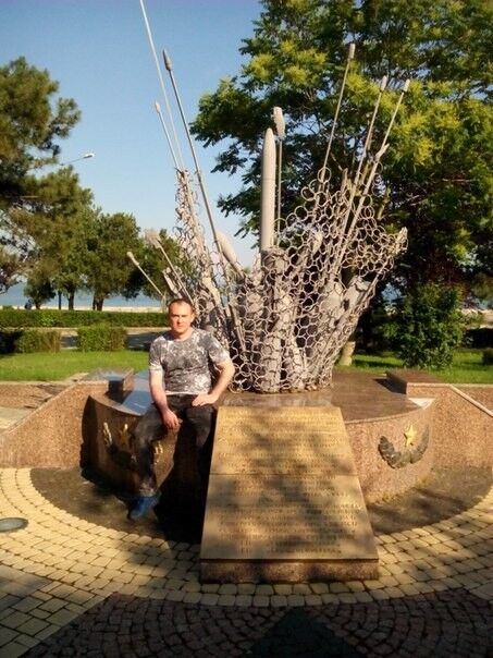 ���������� �����, ���� ������� ������, 44 ����, ������������ ��� ����� � ���������, c�������� ���������