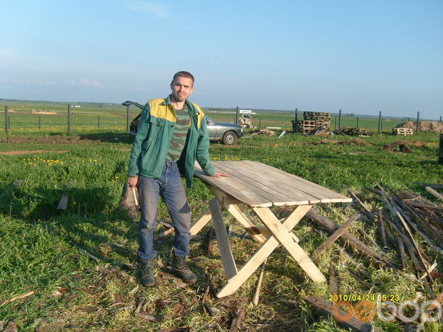 ���� 437679 ������� ����, 42 ����, ���� ���������� � ������