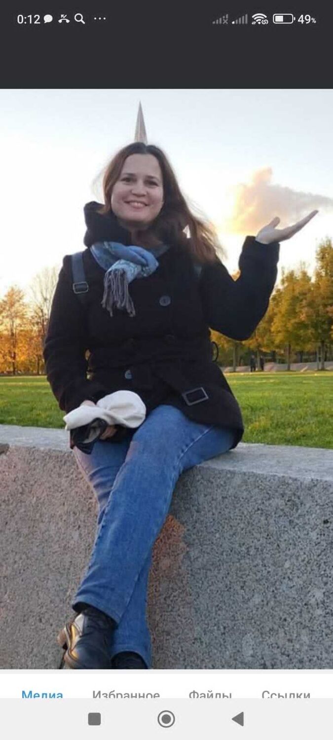  54651659  , 41 ,    -