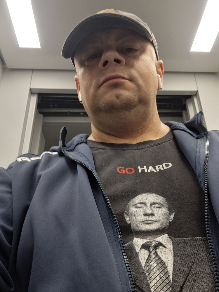 ���� 56106089 ������� ����, 43 ����, ���� ���������� � �����������