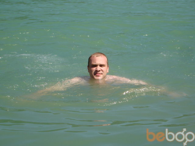 ���� 1070519 ������� Oto oto, 46 ���, ���� ���������� � �������