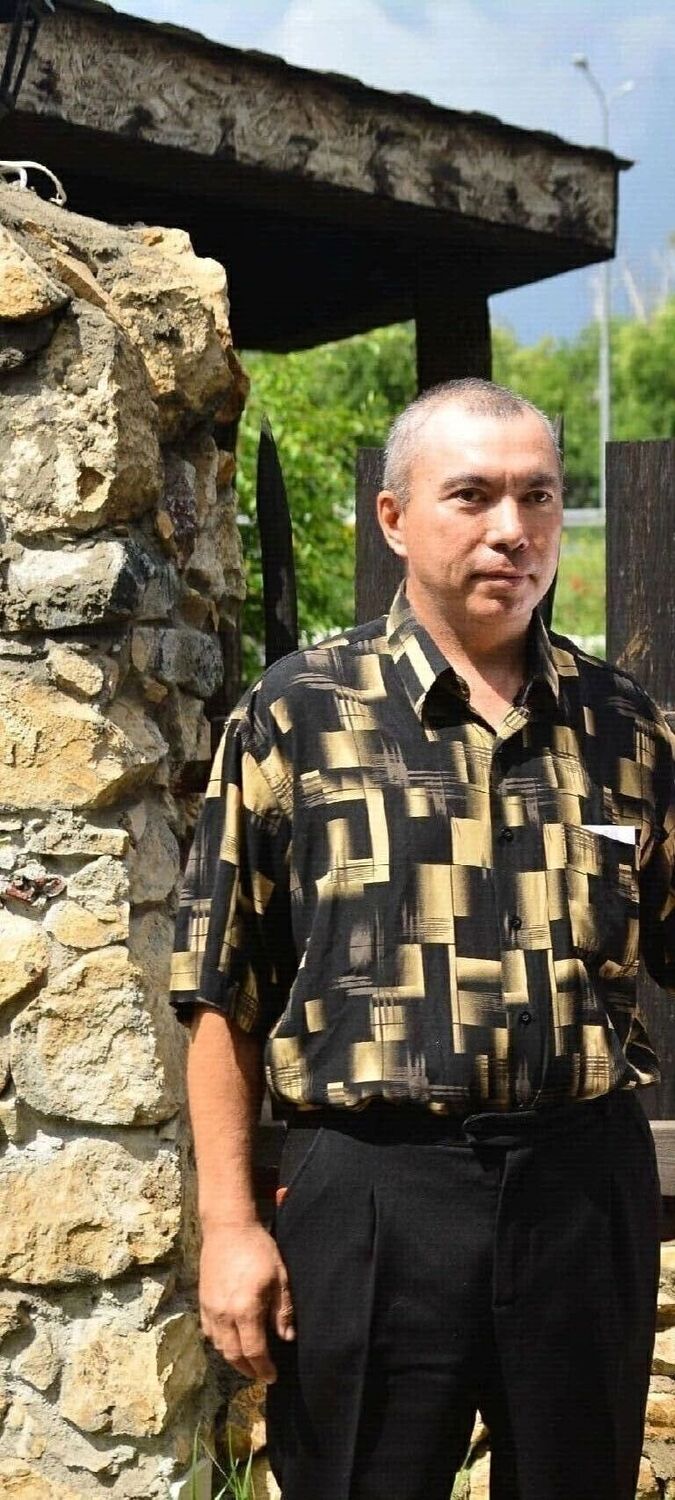 ���� 54257679 ������� �����, 46 ���, ���� ���������� � ���������