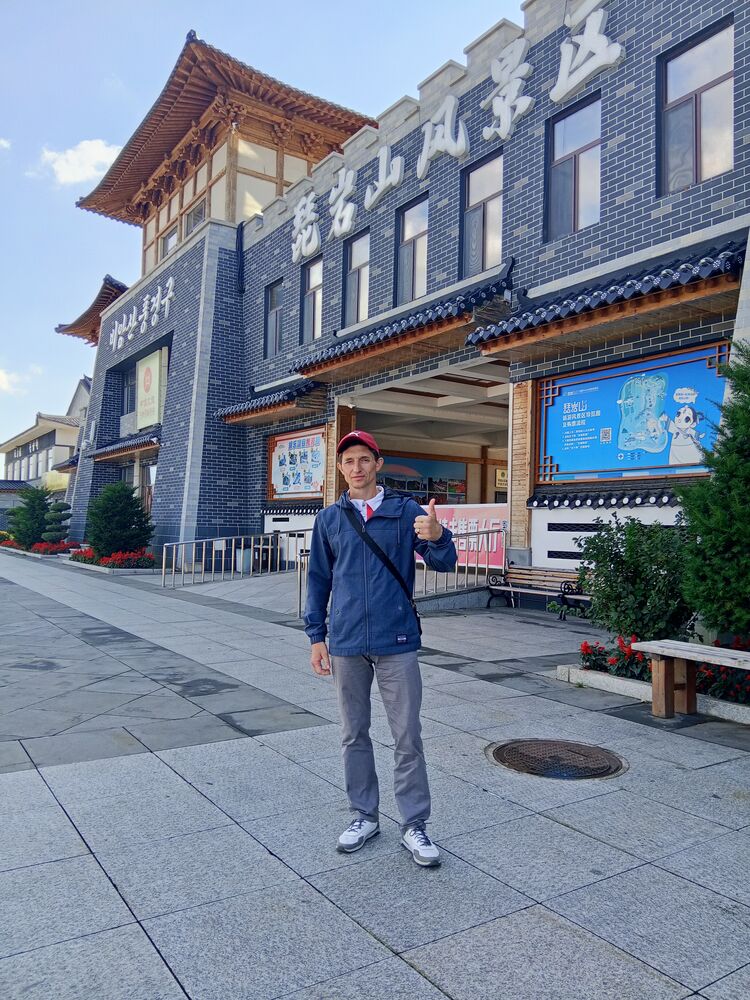 ���������� �������, ���� ������� �������, 46 ���, ������������ ��� c�������� ���������