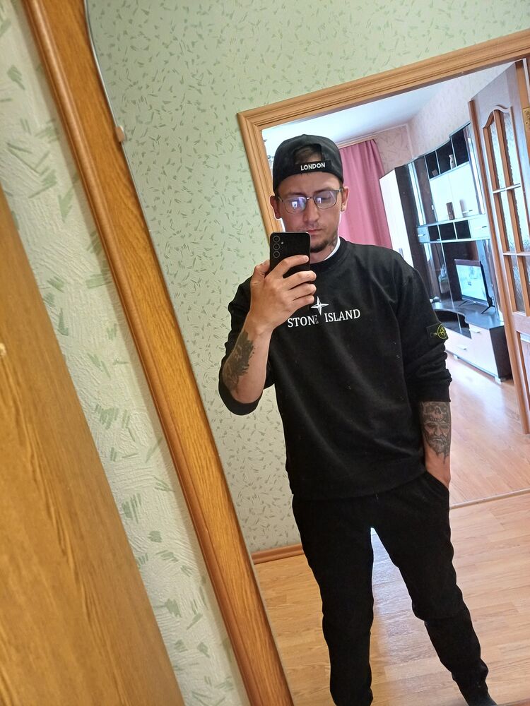 ���������� ������, ���� ������� ����, 29 ���, ������������ ��� ����� � ���������, c�������� ���������