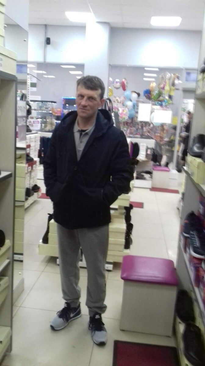 ���� 11693049 ������� �������, 50 ���, ���� ���������� � ������