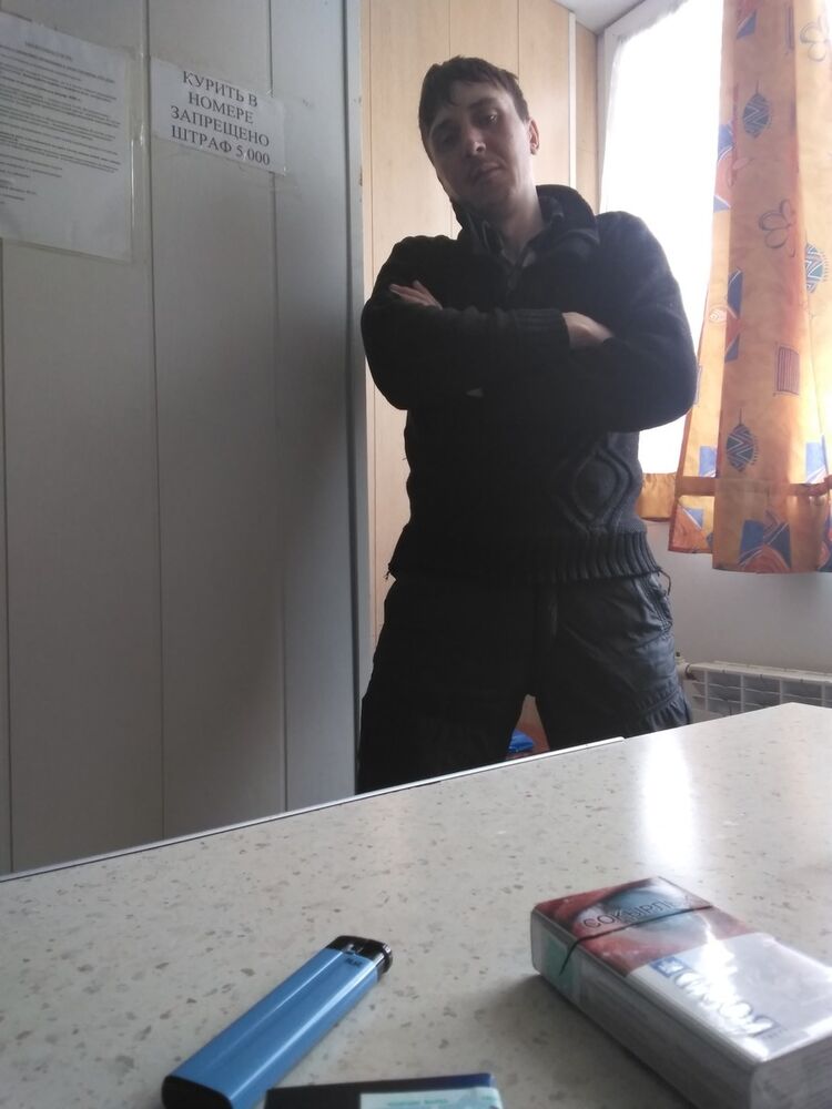 ���� 15453919 ������� �����, 35 ���, ���� ���������� � ��������������