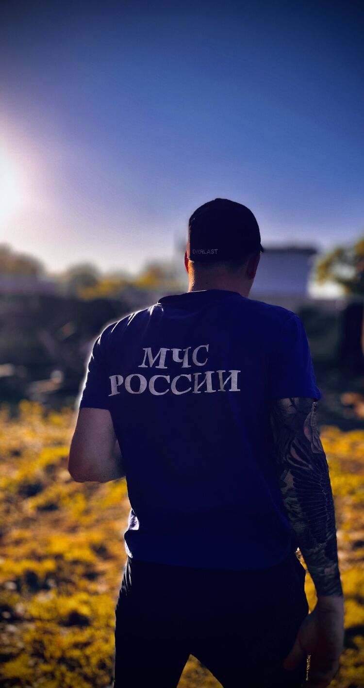 ���������� ���������, ���� ������� �����, 29 ���, ������������ ��� ������, ����� � ���������