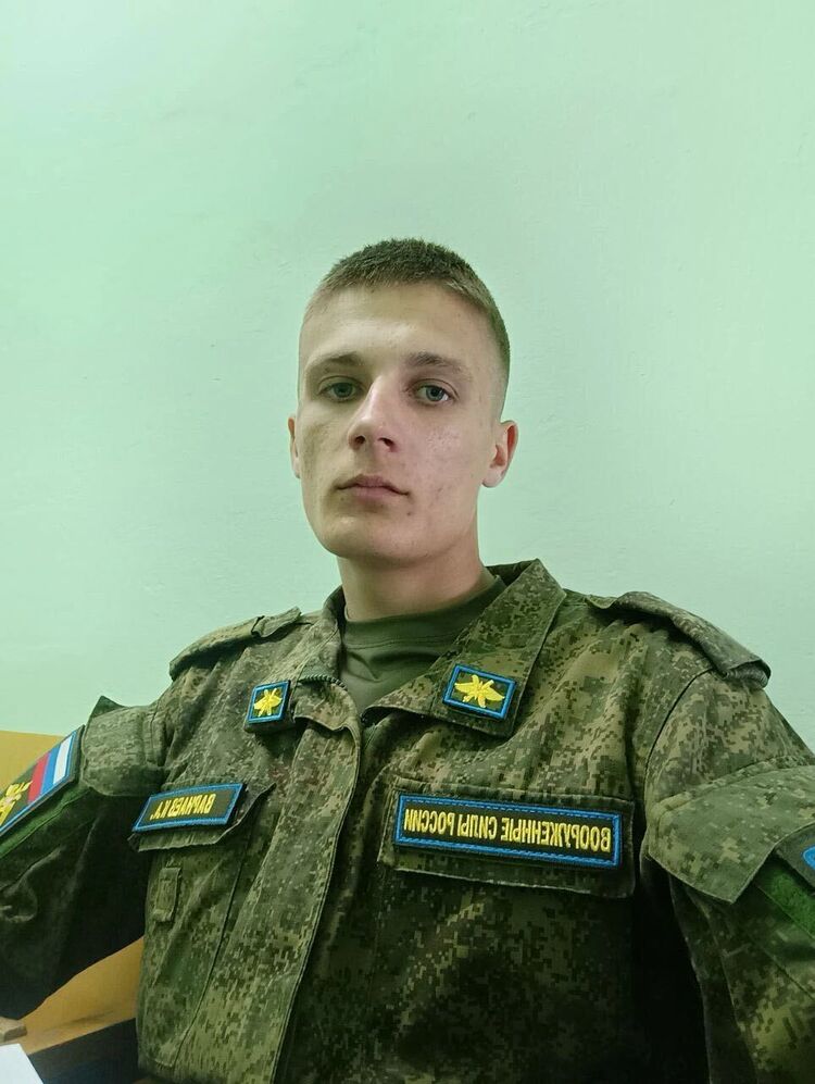  41299919  Kirill, 22 ,    