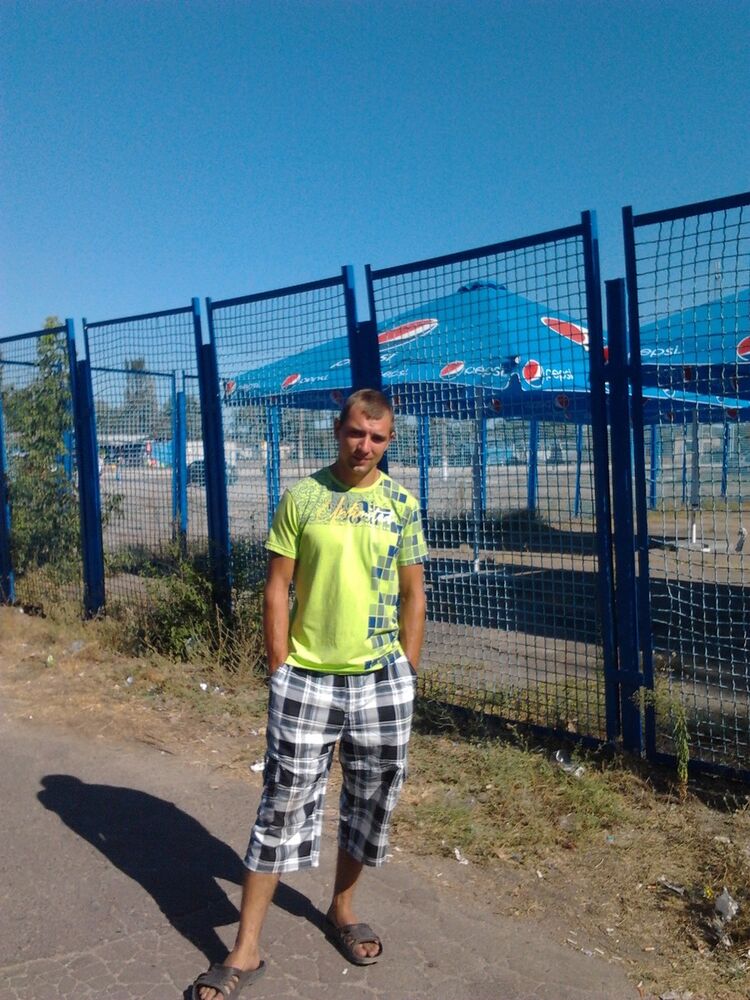 ���� 8207199 ������� ����, 33 ����, ���� ���������� � ��������