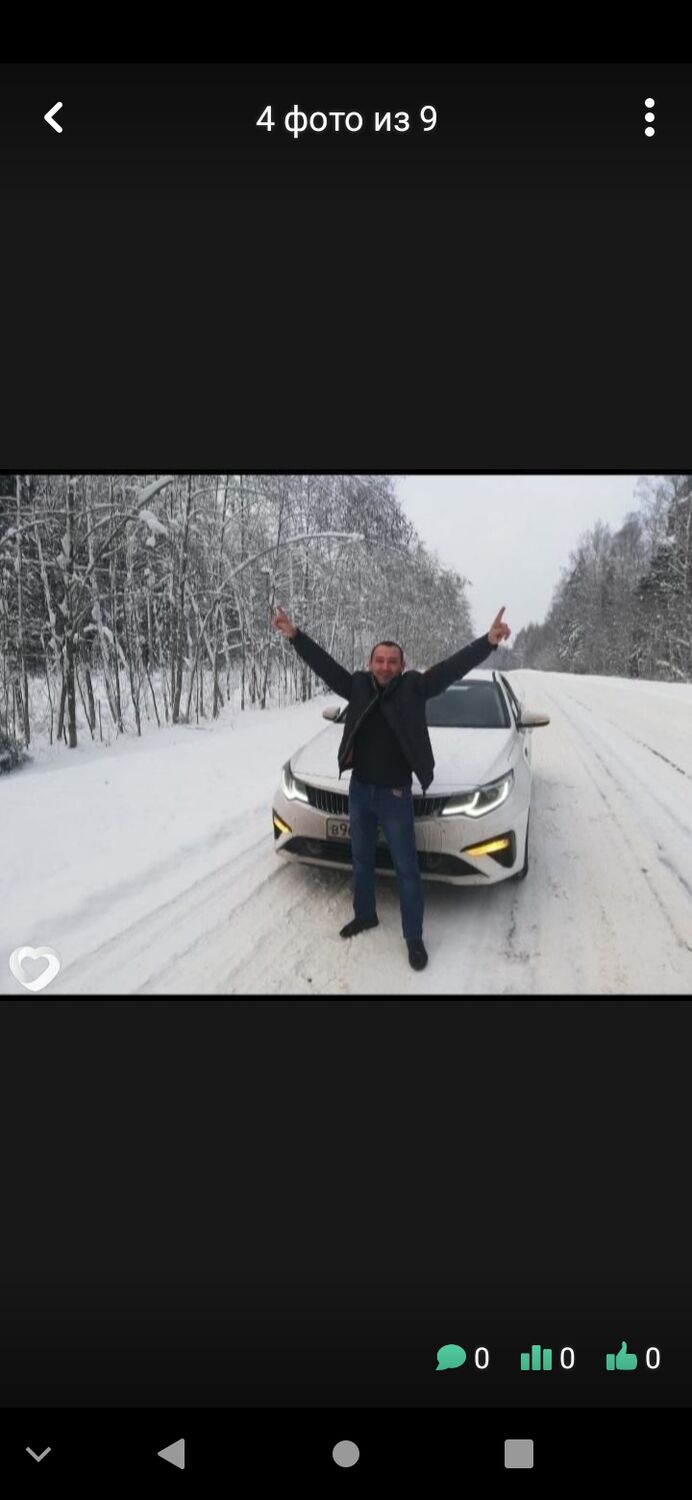  -,   , 44 ,   ,   