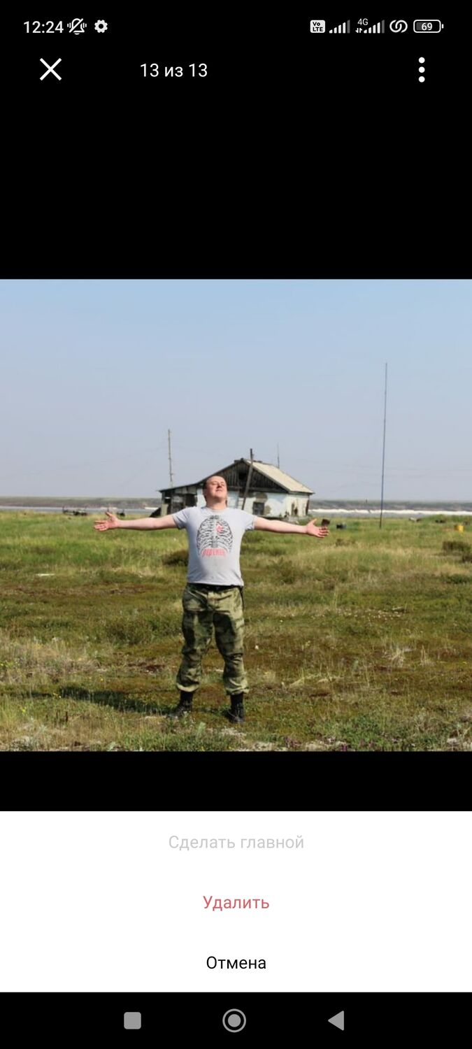 ���� 35671729 ������� ������, 41 ���, ���� ���������� � ������