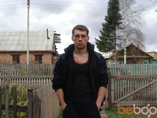  ,   Prizrak, 40 ,   ,   , c , 