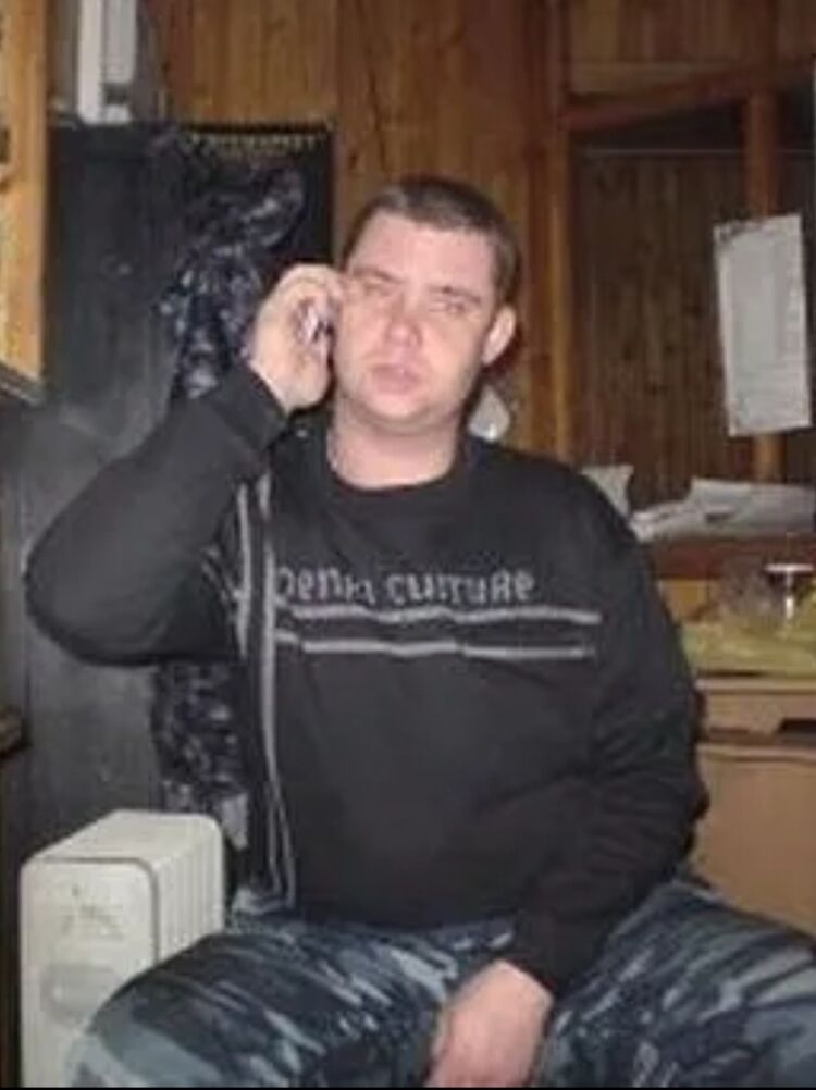 ���������� ����, ���� ������� ������, 44 ����, ������������ ��� ������, ����� � ���������, c�������� ���������