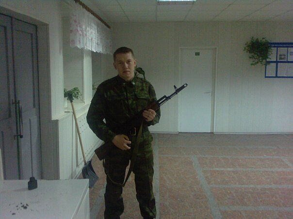 ���������� �������, ���� ������� ����, 29 ���, ������������ ��� ������, ����� � ���������, c�������� ���������