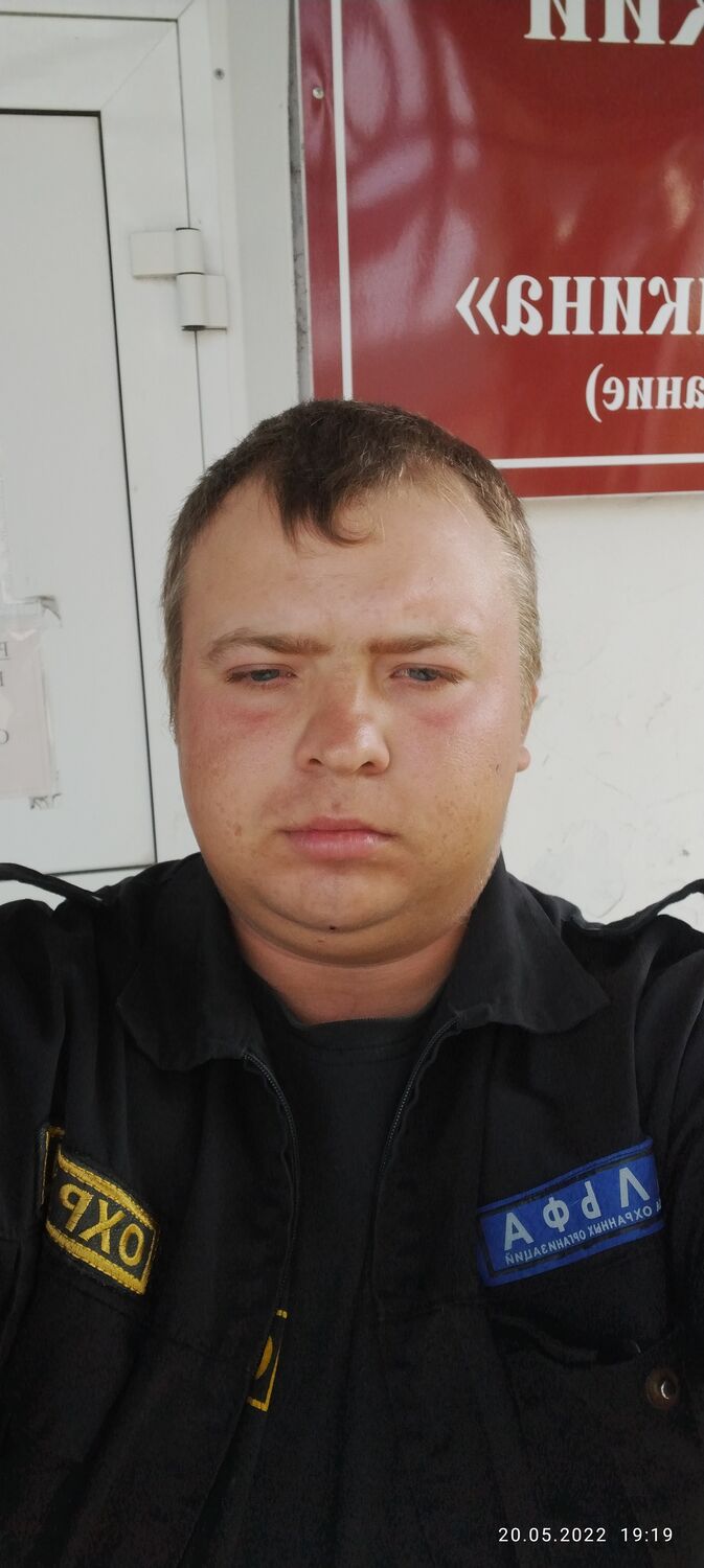  ,   Alexander, 35 ,   ,   