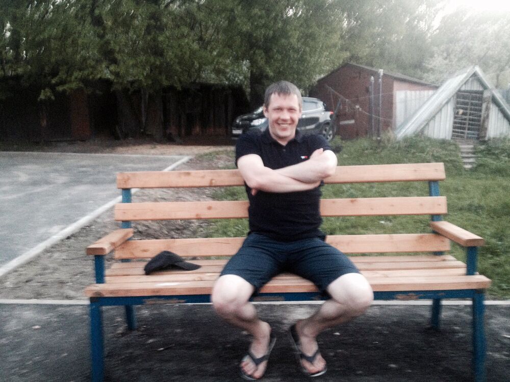 ���� 24541219 ������� ����, 34 ����, ���� ���������� � ������