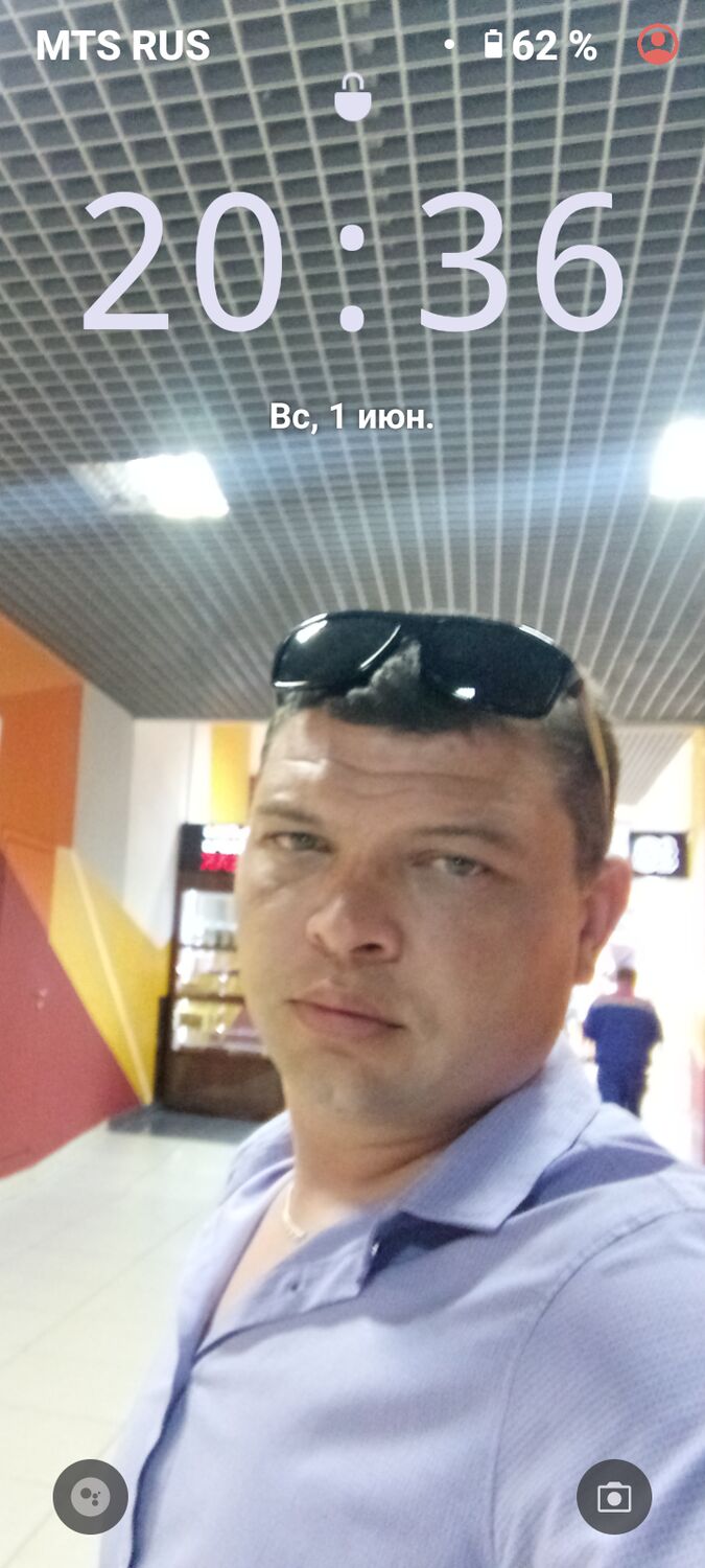 ���� 56357909 ������� ����, 42 ����, ���� ���������� � ���������