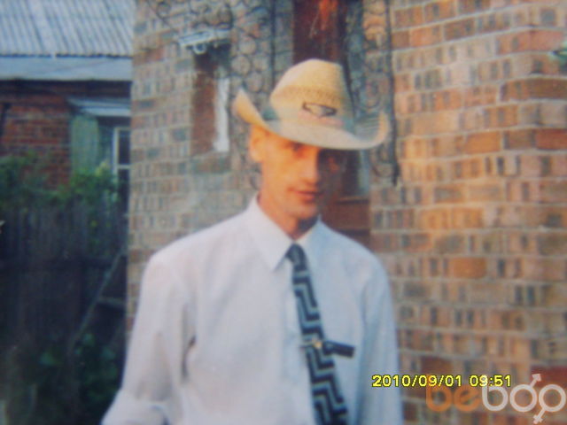 ���������� ������-��-����, ���� ������� Aleks, 56 ���, ������������ ��� ������, ����� � ���������, c�������� ���������