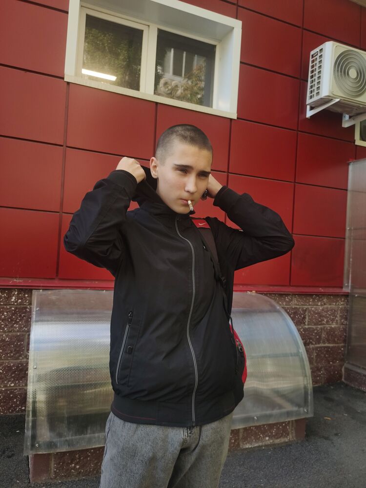 ���� 38232699 ����� ������, 20 ���, ���� ���������� � ���