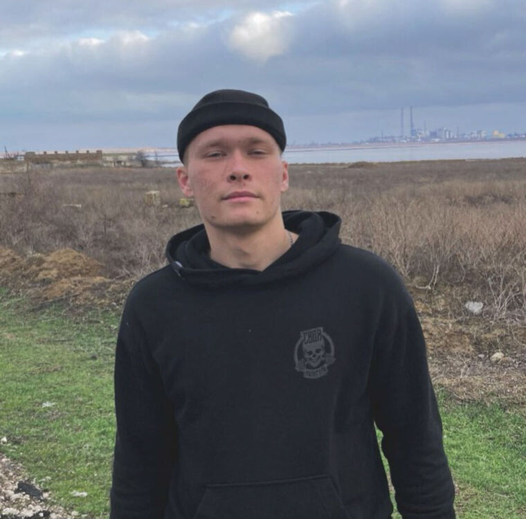  44365009  , 21 ,    --