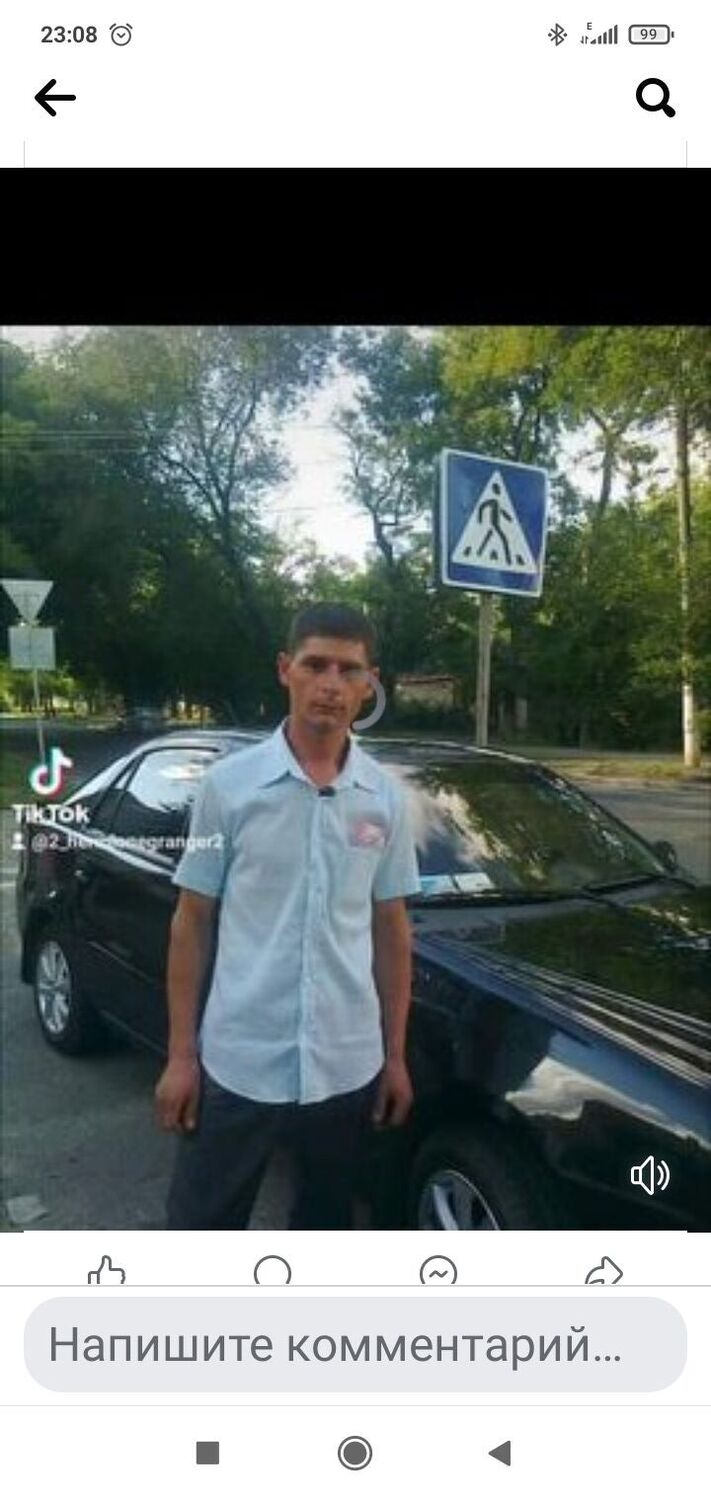  45774839  , 46 ,    