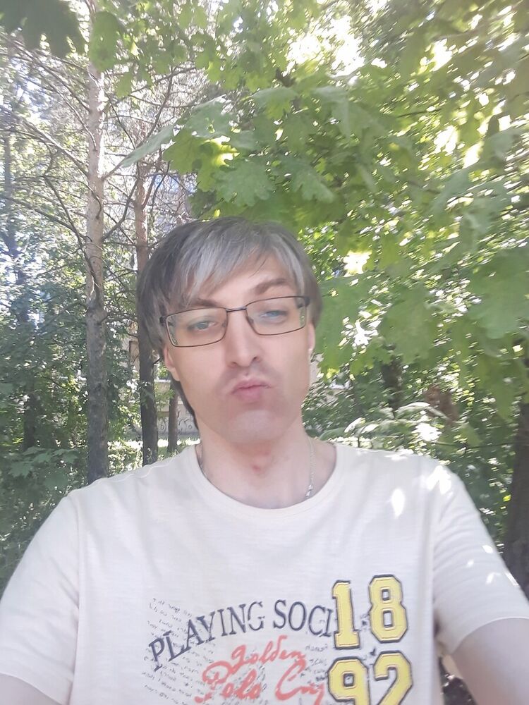 ���������� ������ ��������, ���� ������� �����, 43 ����, ������������ ��� ������, ����� � ���������, c�������� ���������, ���������