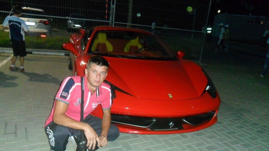 ���������� ������, ���� ������� �������, 44 ����, ������������ ��� ����� � ���������, c�������� ���������