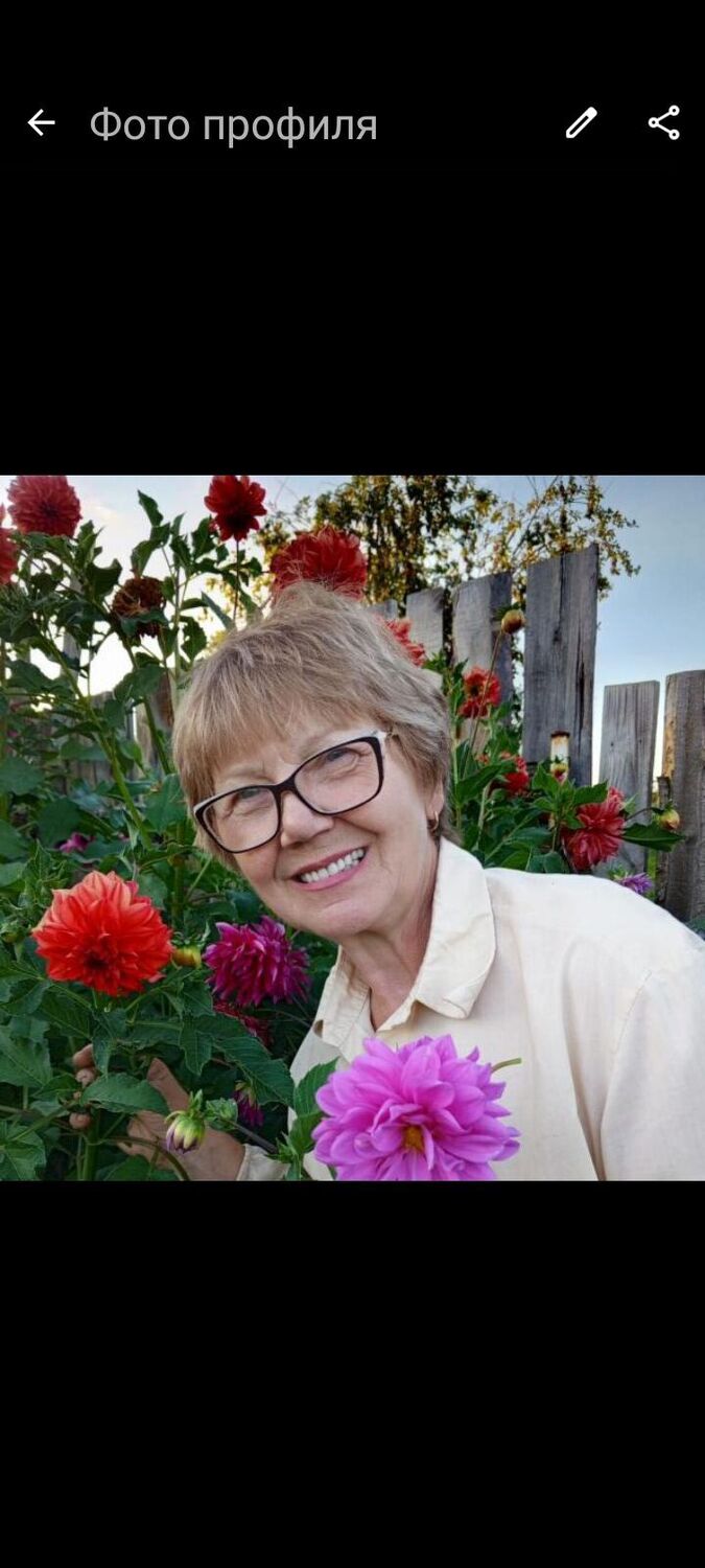 ���� 54330469 ������� ����, 68 ���, ���� ���������� � �������������