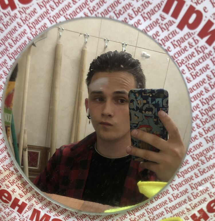 ���� 54213339 ����� ���, 22 ����, ���� ���������� � �����-����������