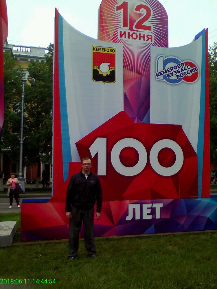 ���� 22324679 ������� ������, 39 ���, ���� ���������� � ��������