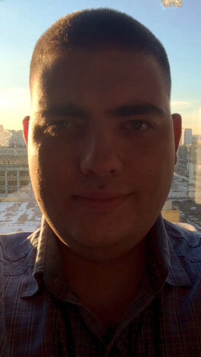 ���� 11450539 ������� �������, 29 ���, ���� ���������� � ������