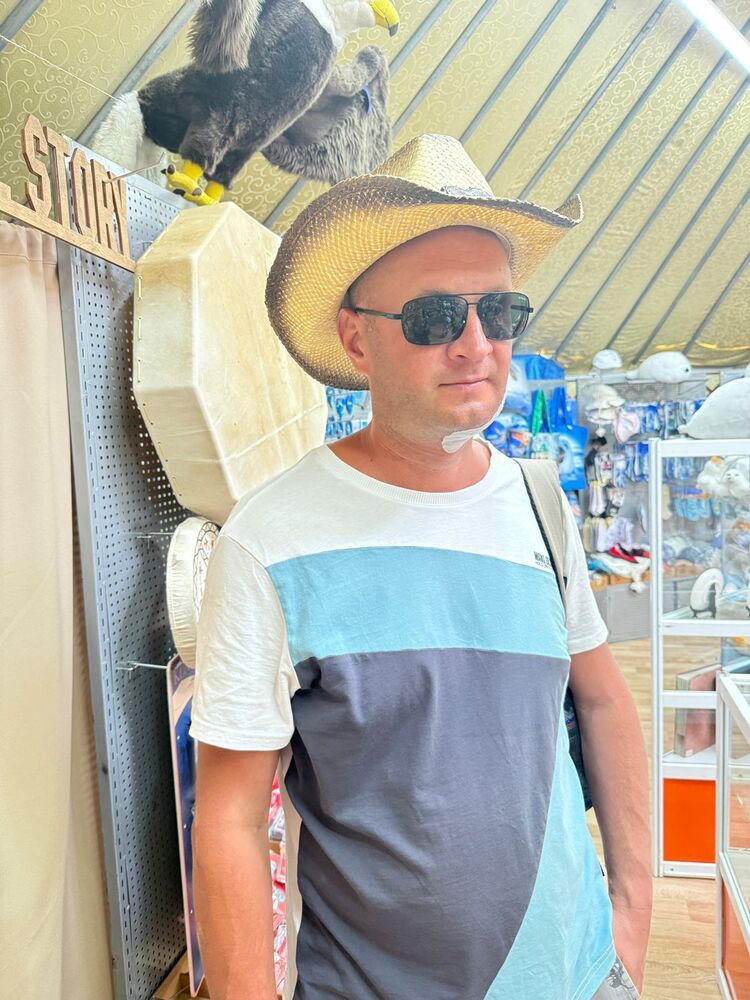 ���� 55394879 ������� �������, 39 ���, ���� ���������� � ��������