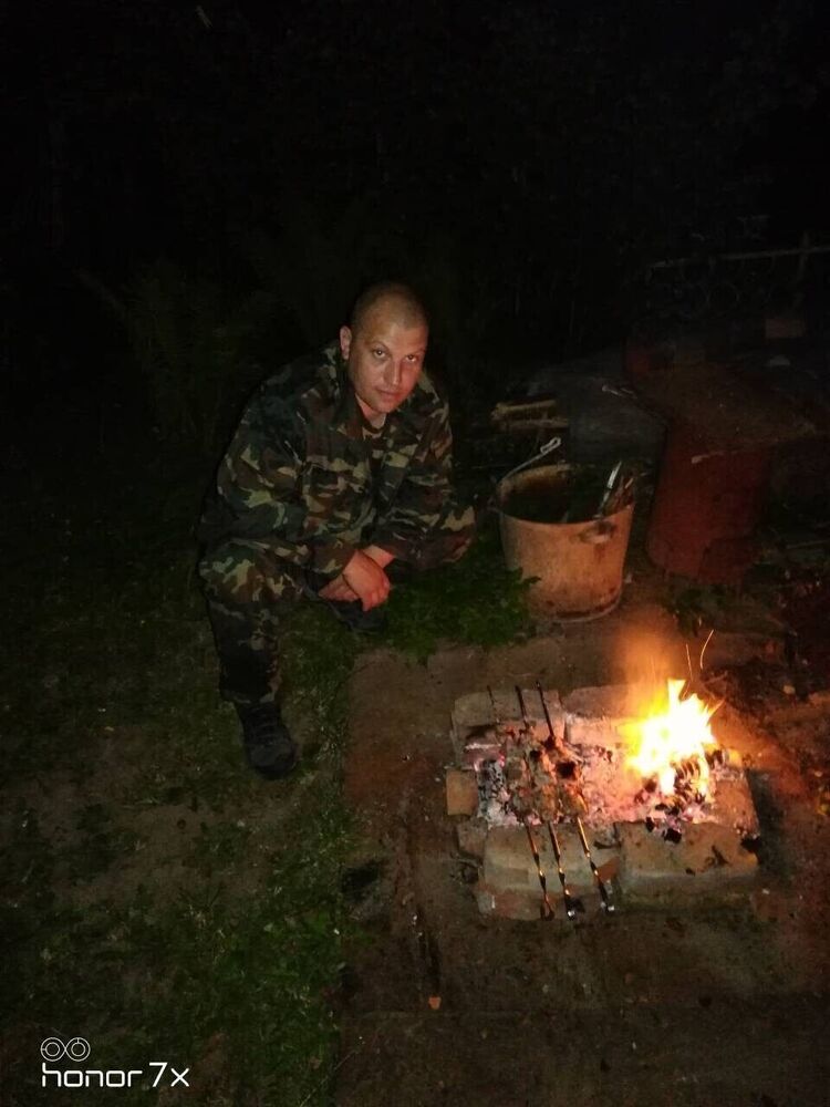 ���������� ����, ���� ������� ������, 44 ����, ������������ ��� ������, ����� � ���������