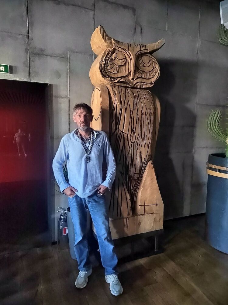 ���� 45061749 ������� ����, 43 ����, ���� ���������� � ������