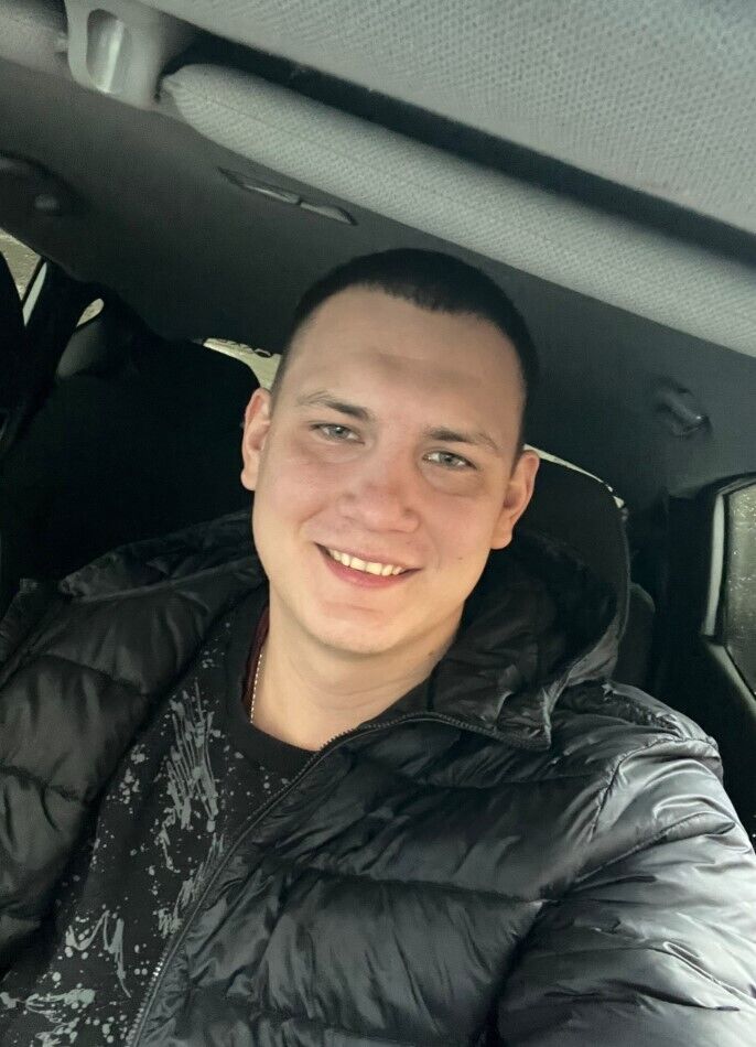 ���� 54038219 ������� �����, 32 ����, ���� ���������� � ��������