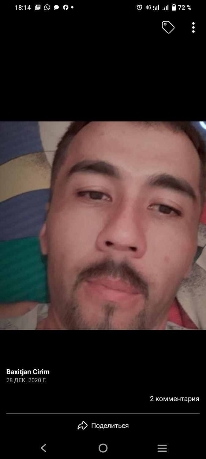 ���������� ������, ���� ������� ��������, 37 ���, ������������ ��� ������, ����� � ���������