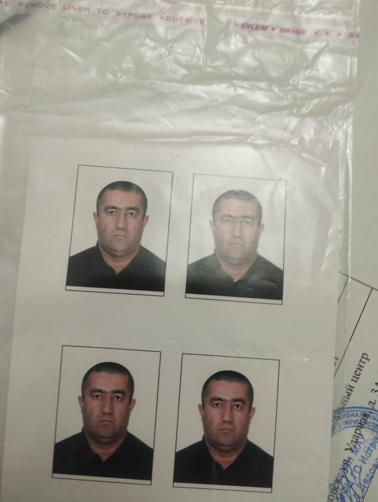 ���� 44396879 ������� ������, 41 ���, ���� ���������� � ������