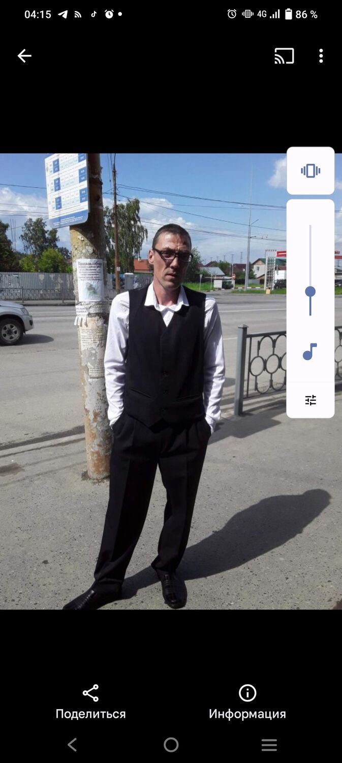  ,   Odinokii, 48 ,   c , 