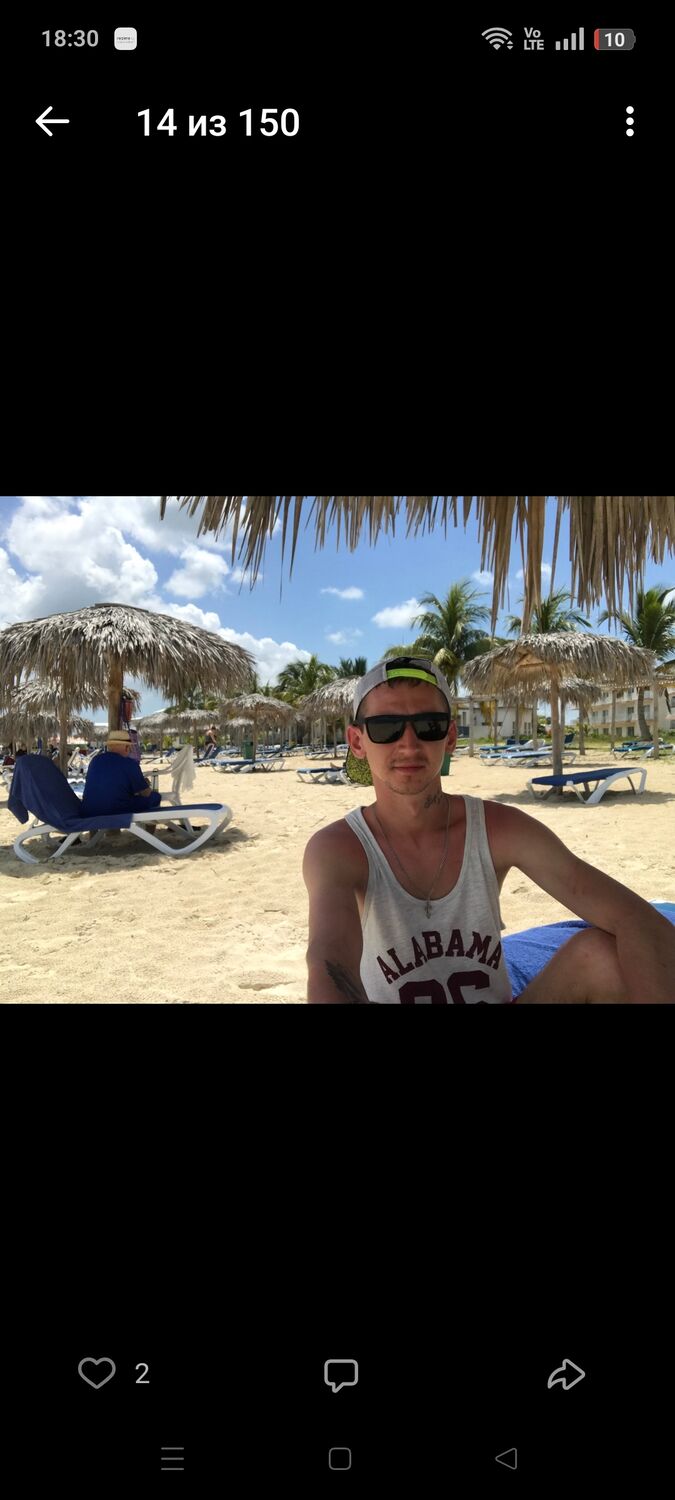 ���� 55235429 ������� �������, 35 ���, ���� ���������� � ������ ���������