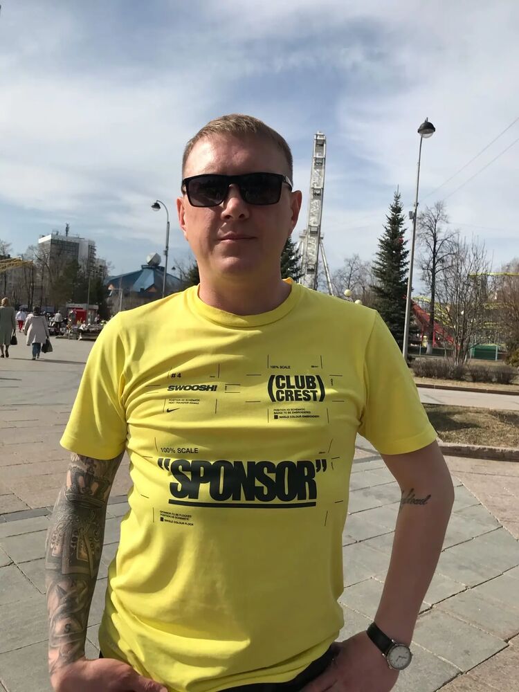 ���� 27479889 ������� ����������, 44 ����, ���� ���������� � ������