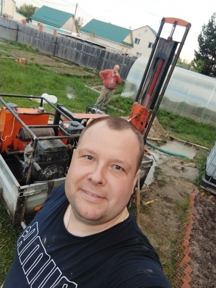  42053859  Maxim, 36 ,    