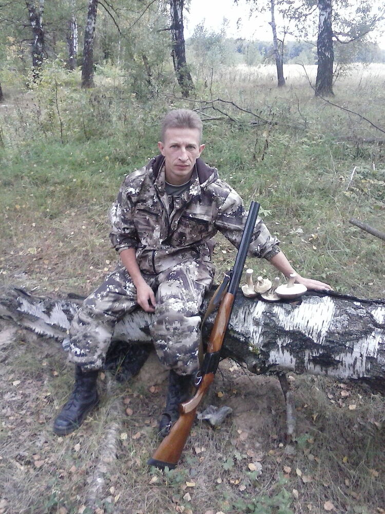 ���� 7221659 ������� ������, 45 ���, ���� ���������� � ����