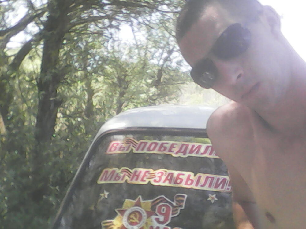 ���� 17069389 ������� Artem, 31 ���, ���� ���������� � ������