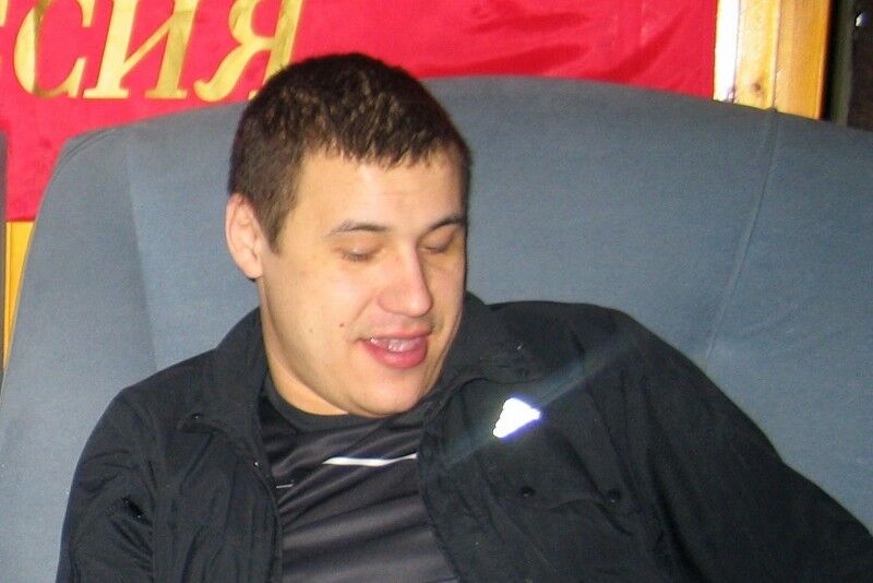 ���� 8313599 ������� ����, 39 ���, ���� ���������� � ������