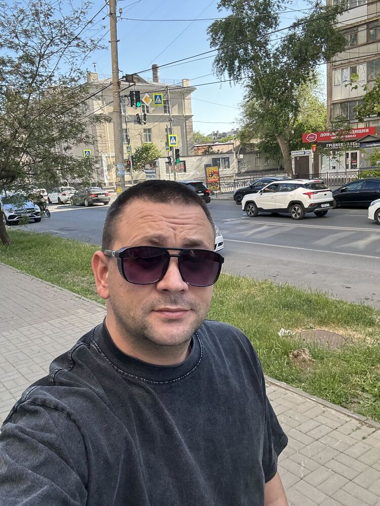 ���������� ������-��-����, ���� ������� �������, 33 ����, ������������ ��� ������, ����� � ���������, c�������� ���������