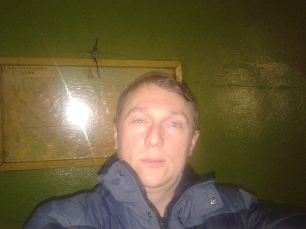 ���� 5223819 ������� �����, 44 ����, ���� ���������� � ������